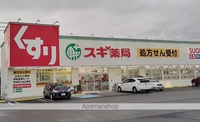 プラチナムアドレスの周辺写真