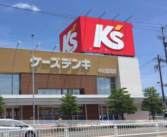 セシールの周辺写真