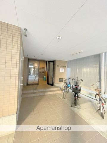 アミューズ千代崎のその他写真