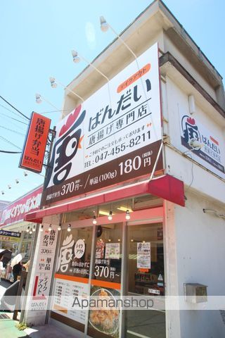 リブリ・OKUBOの周辺写真