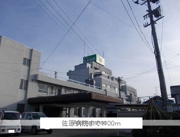 apartment 福島県喜多方市字番帳免
番帳免の賃貸情報を見る
物件地図