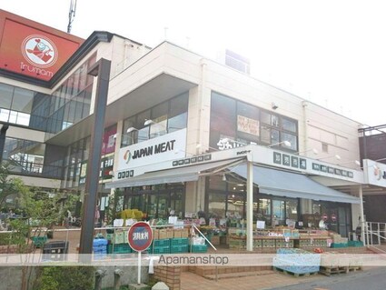 入間プレミアム[1K/21.6m2]の周辺2