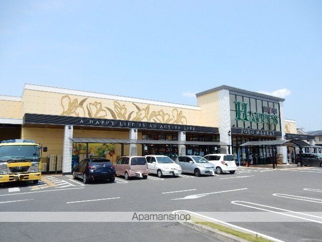 グリーンパーク賞田の周辺写真