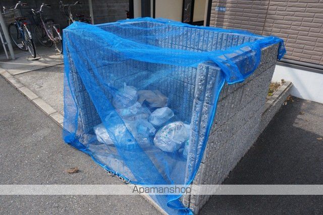 アディック東花園のその他写真