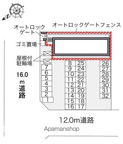 レオパレスビューヒルズテンのその他写真