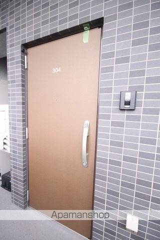 フリューゲル年見の内装写真