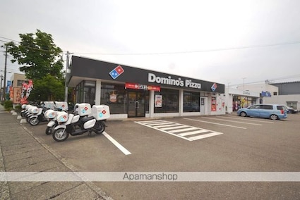 ファミール[2LDK/47.13m2]の周辺8