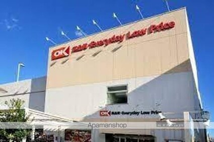コンフォリア・リヴ西大島ＳＯＵＴＨ[3LDK/73.26m2]の周辺7