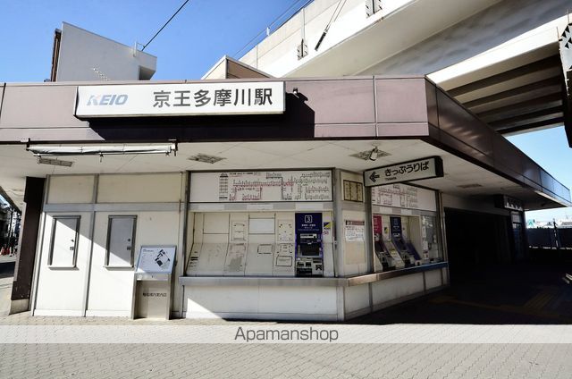 昭花園ビルの周辺写真