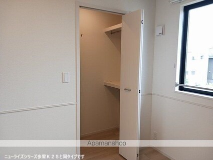 ハピネス落合Ｂ[2LDK/59.93m2]の収納