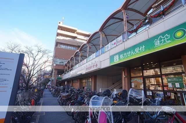 新川崎貳阡の周辺写真