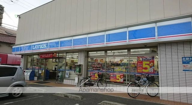久光マンションの周辺写真