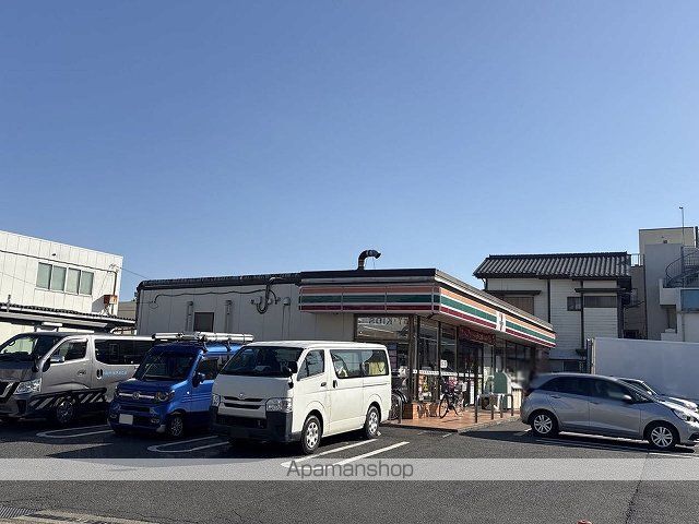 レオパレスハイム サンコウヤの周辺写真