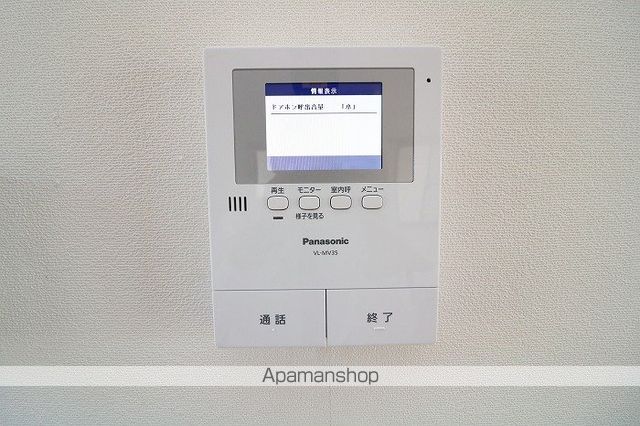 サンシャインエムの内装写真