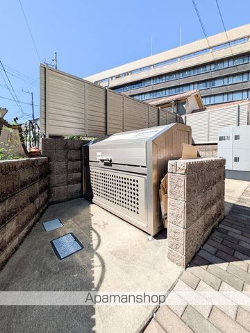 アリエッタ南町の内装写真