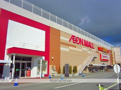 カンテサンスⅡ[1LDK/41.53m2]の周辺3