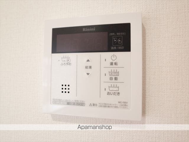 シェミネ高宮通りの内装写真