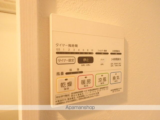 LABALA竹下駅南の内装写真