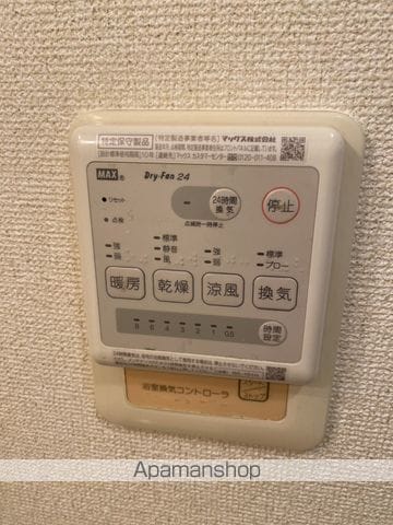 SURPLUSI御宮前の内装写真