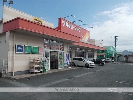 ラルーチェ[1R/32.94m2]の周辺5