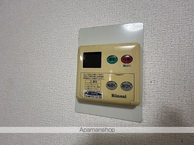 プチエール小野原のその他写真