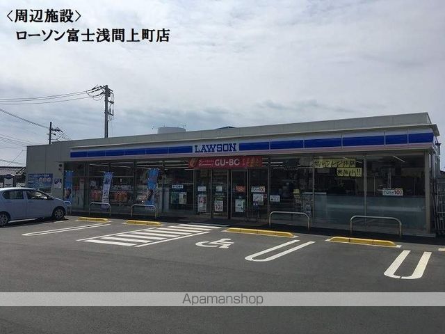 ドミール西平Aの周辺写真