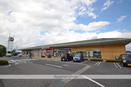 時庭ハイツ１[2DK/39.47m2]の周辺2