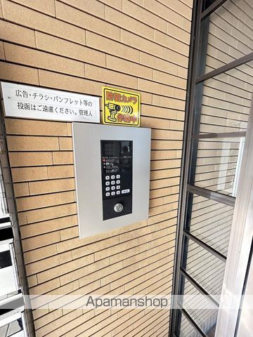 エスポアール円山のその他写真