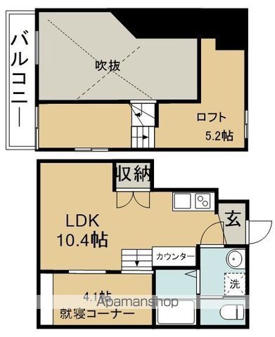 RADLANCE須ヶ口の間取り写真