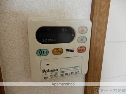 オリージャ　Ⅰ[2LDK/54.86m2]の内装2