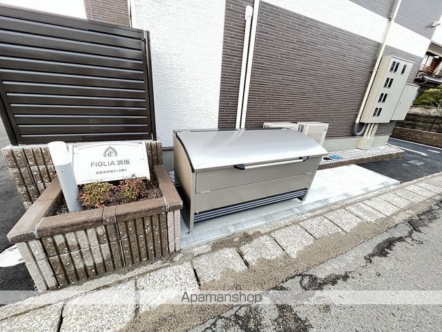 フィリア浜坂のその他写真