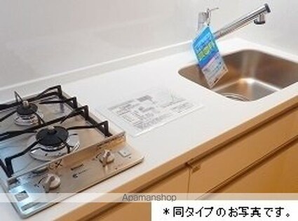 Ｂｒｉｇｈｔ　Ｇａｔｅ　名古屋[1K/29m2]のキッチン