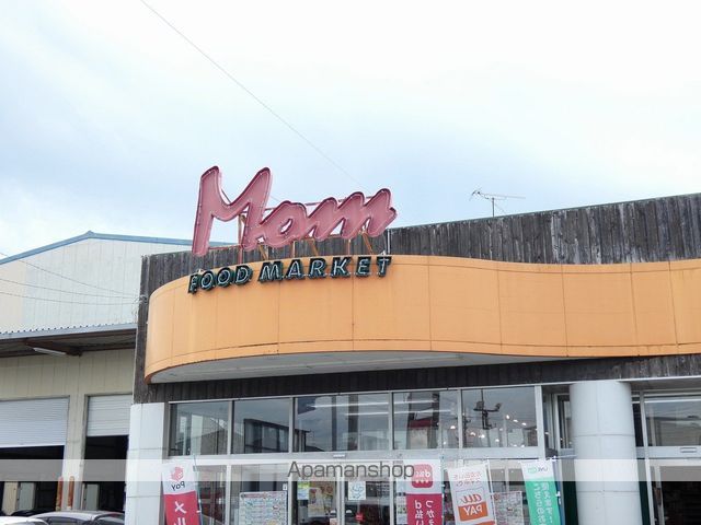 陽だまりのブルーファミリアの周辺写真
