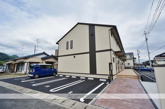 Cerezo
