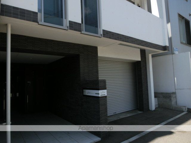 ラパス平岸のその他写真