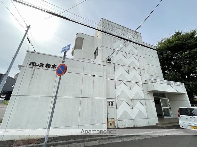 パレス柏木の外観写真