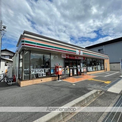 滋賀県草津市川原２丁目[2DK/48.16m2]の周辺1