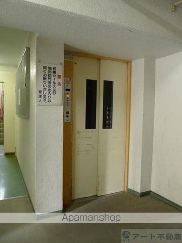 大聖ハイツ 西棟のその他写真