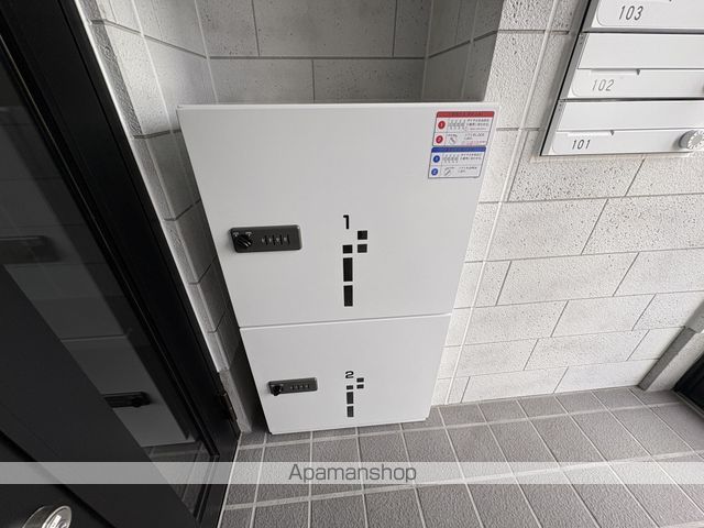 クローバー21のその他写真