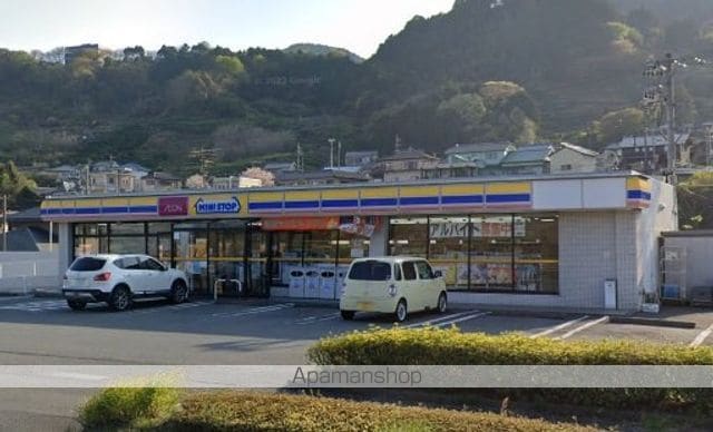 サンサーラポラリスの周辺写真