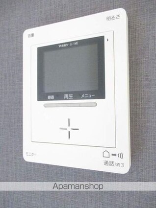 ケーズコート岩出[1LDK/50.63m2]のセキュリティ