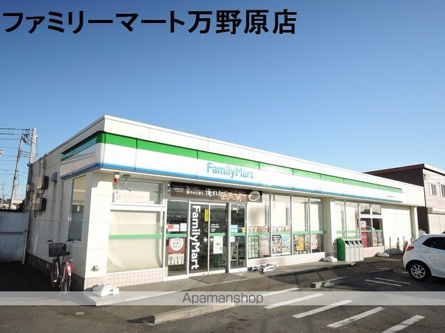 グレイスFujiの周辺写真