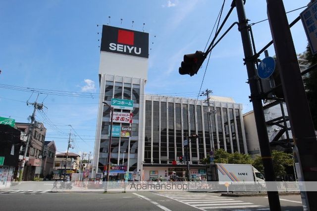 川西ハイツの周辺写真