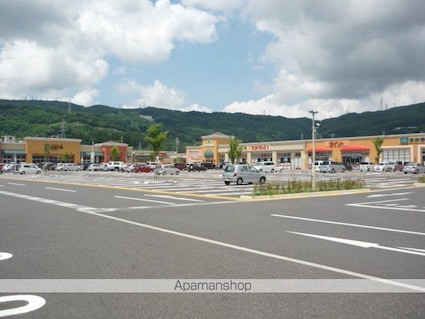 キャドック[1K/22.34m2]の周辺2