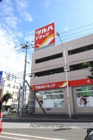 グランステージ澄川のその他写真