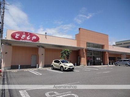 リィヴァブル　ハウス　Ⅱ[1K/40.78m2]の周辺3