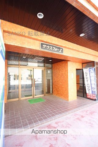 サウスフォーIの玄関写真