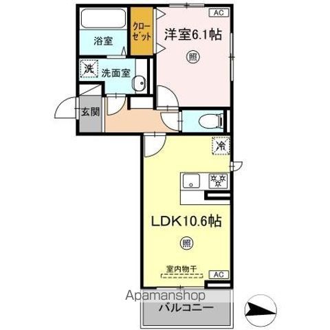 間取り：243008978500