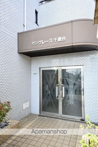 サングレース千歳台の玄関写真