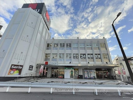 高田ビル[1R/10.92m2]の周辺5